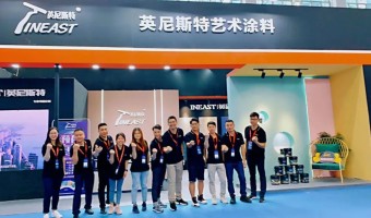 新闻资讯-英尼斯特-展会回顾丨步履不停，未来更精彩！