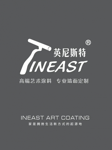 英尼斯特L8色卡