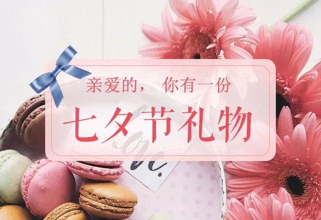 微信图片_20190808084349.jpg