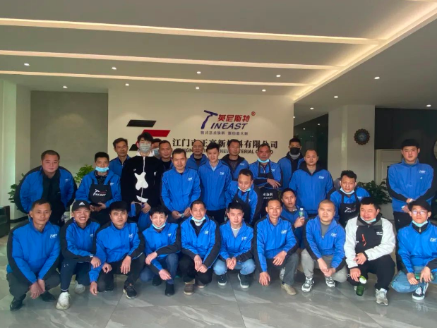 艺术涂料技术 艺术涂料技术