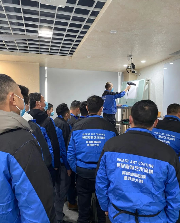 艺术涂料技术 艺术涂料技术