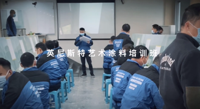 英尼斯特03239.jpg
