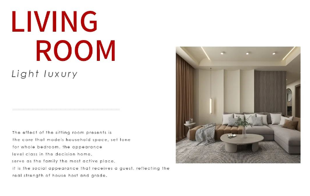 艺术涂料品牌 艺术涂料品牌