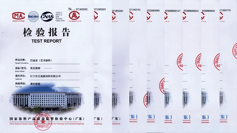 艺术漆怎么选 艺术漆怎么选