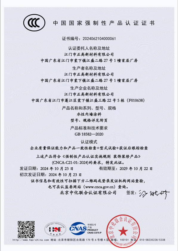 175688697044041.png 40.png